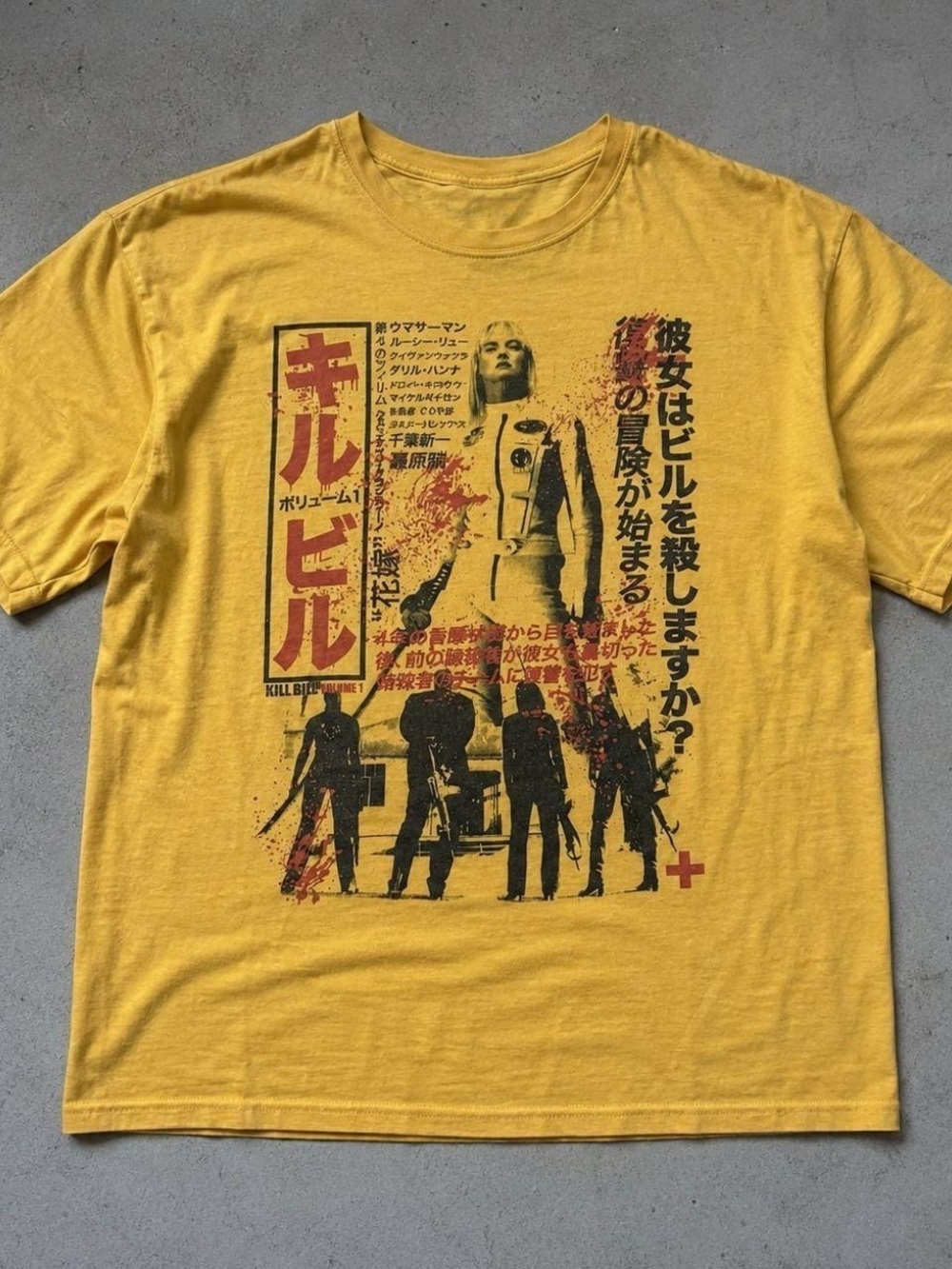 Gildan Yellow Graphic Men’s Tee with Samurai Poster Print